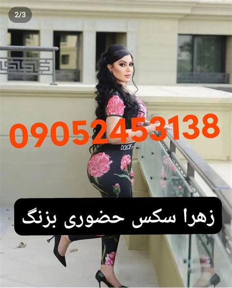 فیلم xnxx|سکس ایرانی فارسی حشری